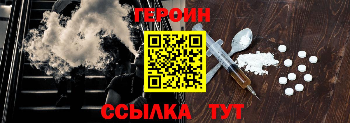 А ПВП Раменское