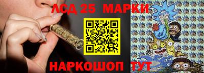 спиды Бузулук