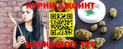 соль ск Бугуруслан