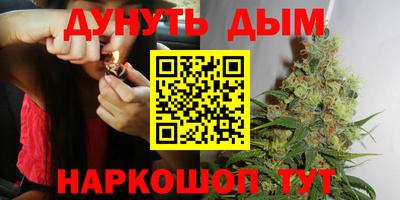 эйфоретик Будённовск