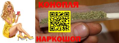 спиды Бузулук