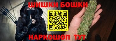 спиды Бузулук